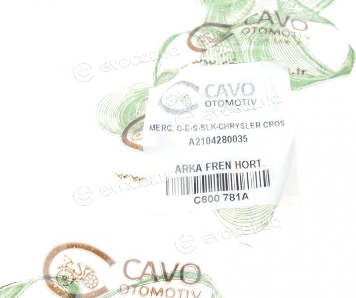 Cavo C600 781A