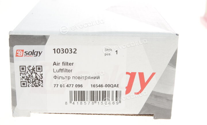Solgy 103032
