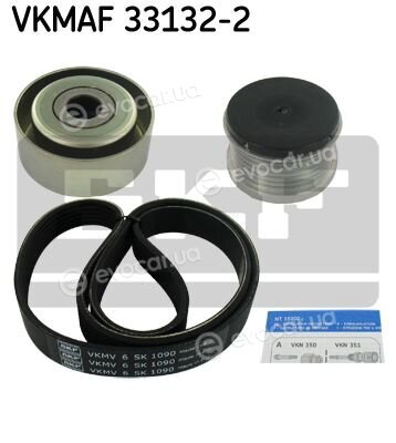 SKF VKMAF 33132-2