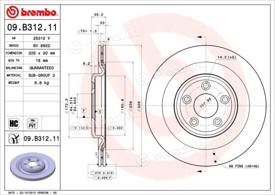 Brembo 09.B312.11