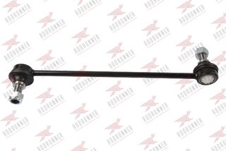 Rodrunner LS-HY-296