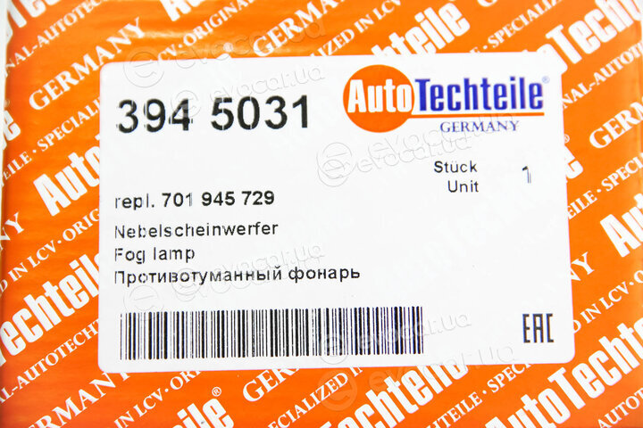 Autotechteile 394 5031