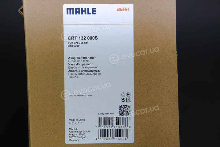 Mahle CRT 132 000S