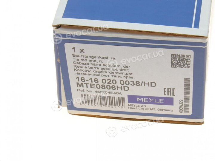Meyle 16-16 020 0038/HD