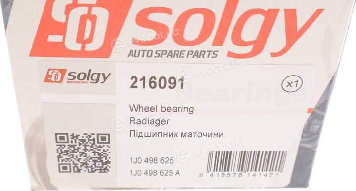 Solgy 216091