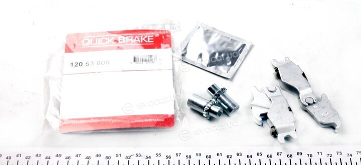 Kawe / Quick Brake 120 53 006