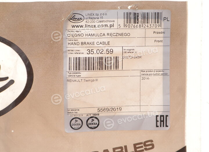 Linex 35.02.59