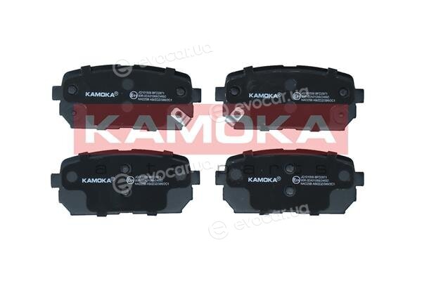 Kamoka JQ101509