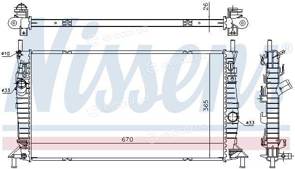 Nissens 69242