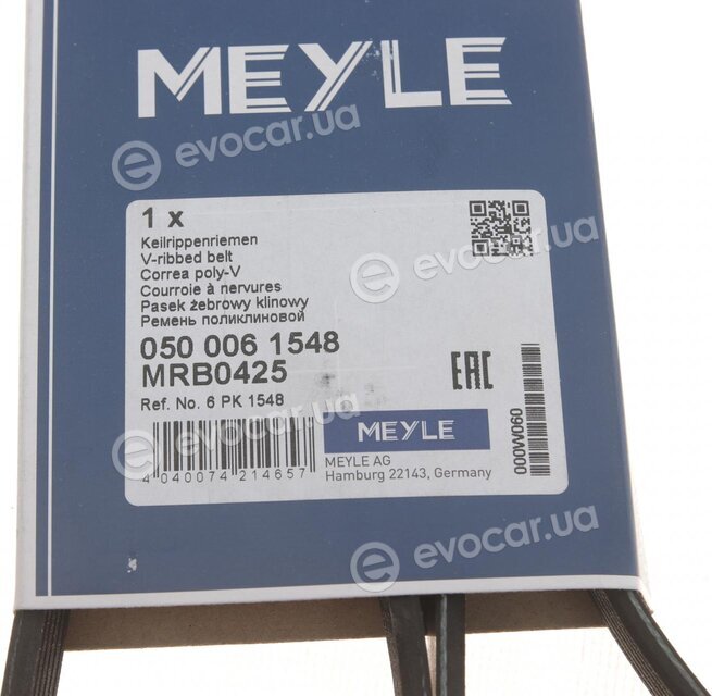 Meyle 050 006 1548