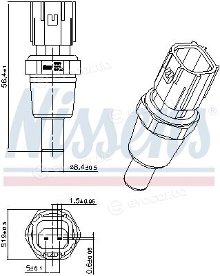 Nissens 207029