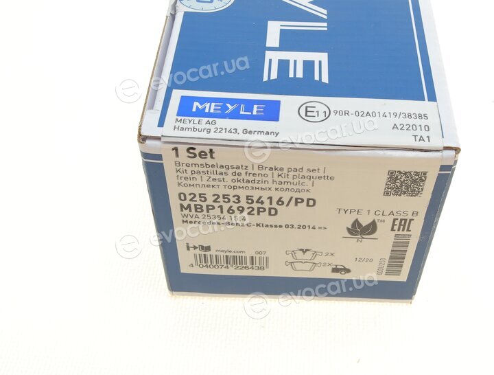 Meyle 025 253 5416/PD