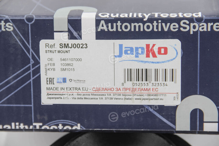 Japko SMJ0023