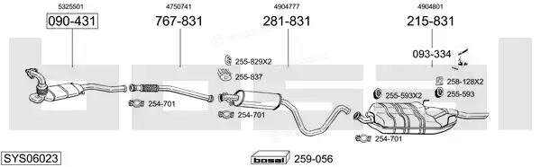 Bosal SYS06023