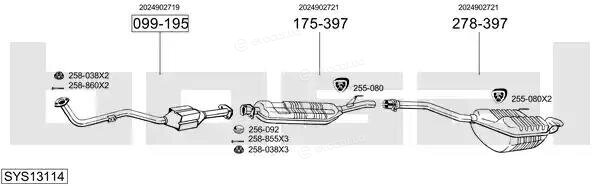 Bosal SYS13114