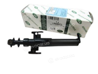 Jaguar / Land Rover LR048273