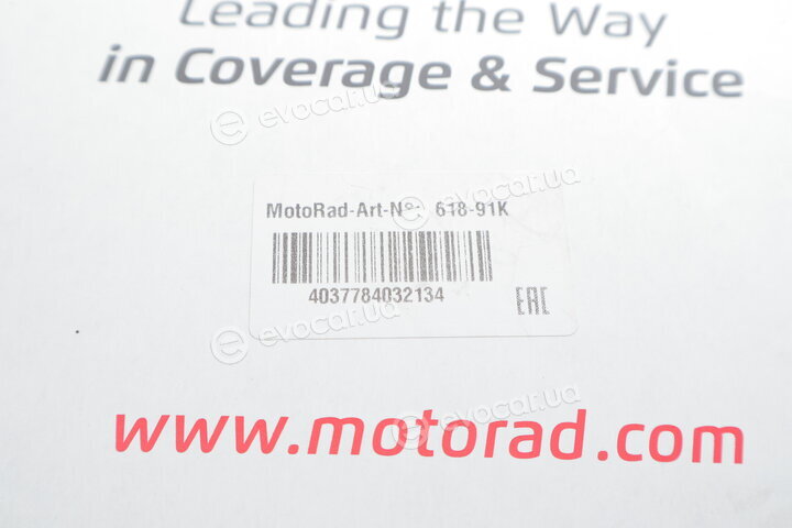 Motorad 618-91K