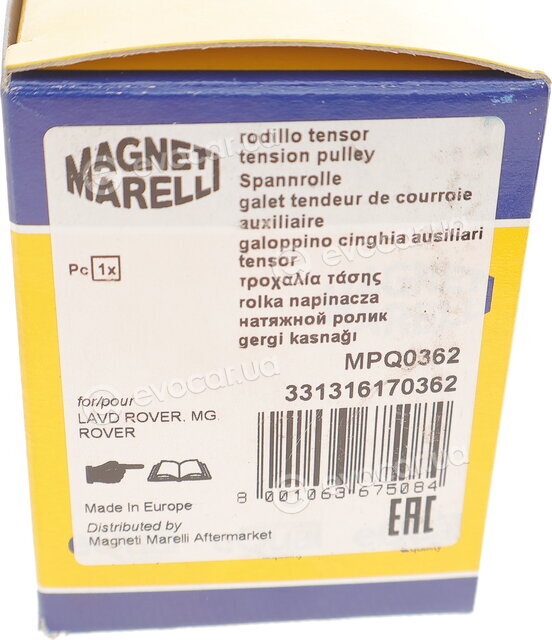 Magneti Marelli 331316170362