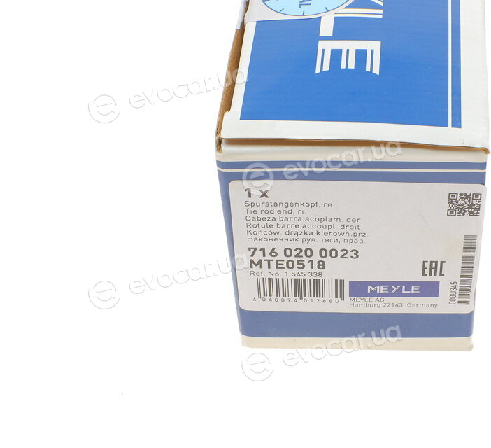 Meyle 716 020 0023