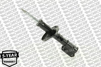Monroe 11457
