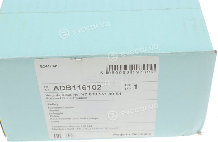 Blue Print ADB116102