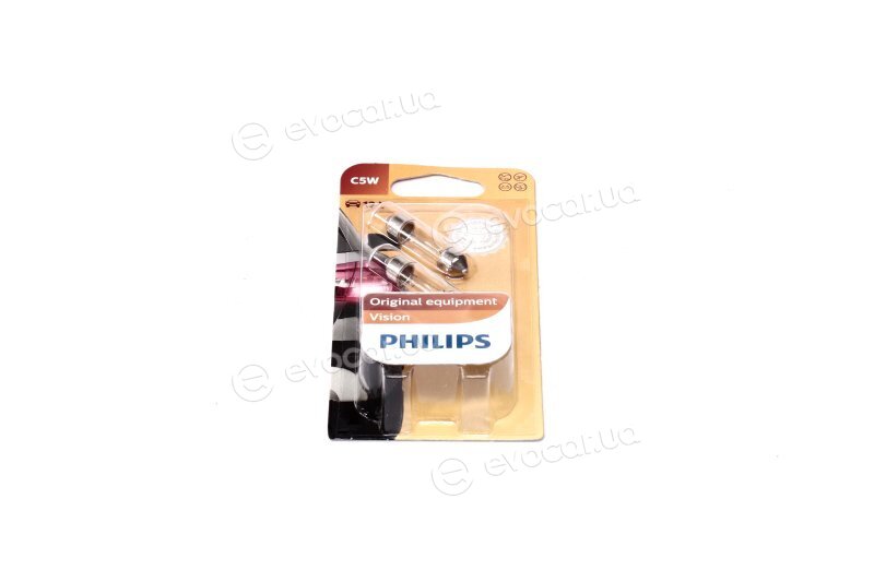 Philips 12844B2