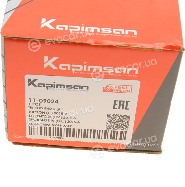 Kapimsan 11-09024
