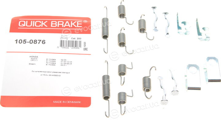 Kawe / Quick Brake 105-0876