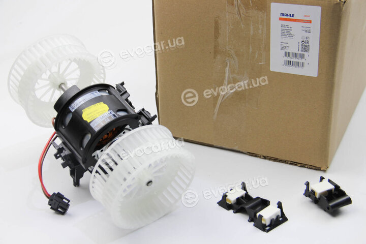 Mahle AB 133 000P