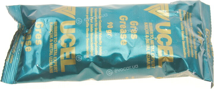 Ucel 61255
