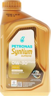 Petronas 71231E18EU