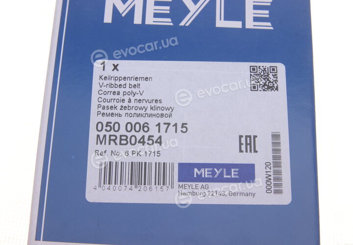 Meyle 050 006 1715