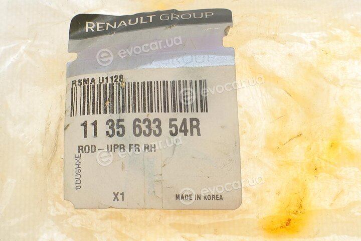 Renault / Nissan 113563354R