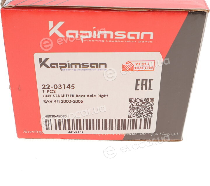 Kapimsan 22-03145