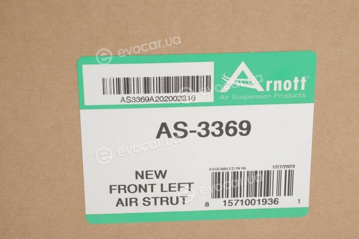 Arnott AS-3369