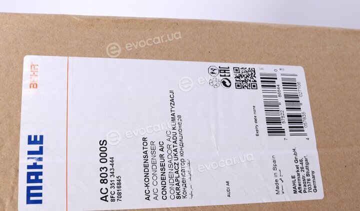 Mahle AC 803 000S