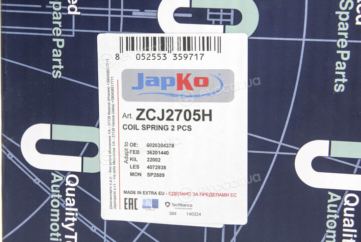 Japko ZCJ2705H