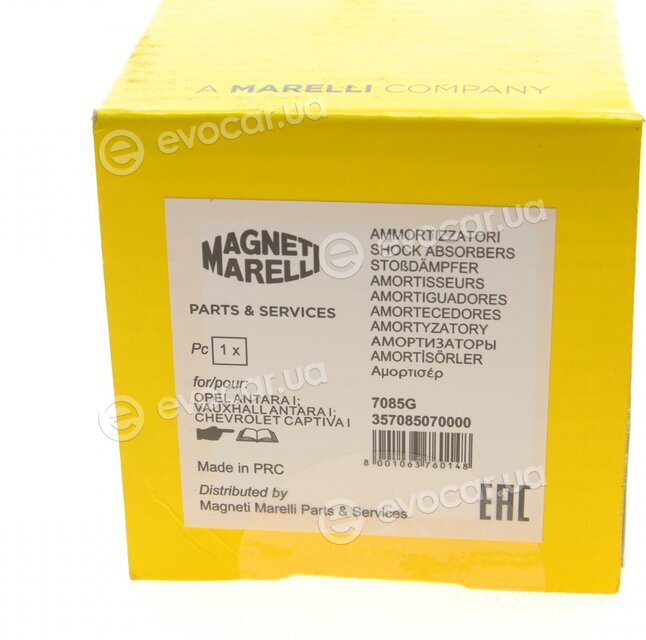 Magneti Marelli 357085070000