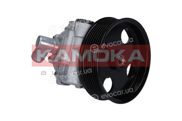 Kamoka PP138
