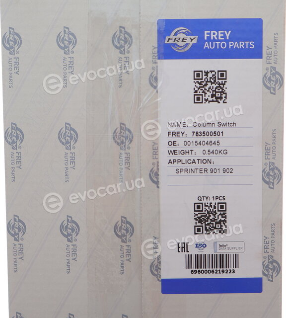 Frey 783500501