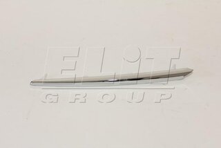 Klokkerholm 8119 9905