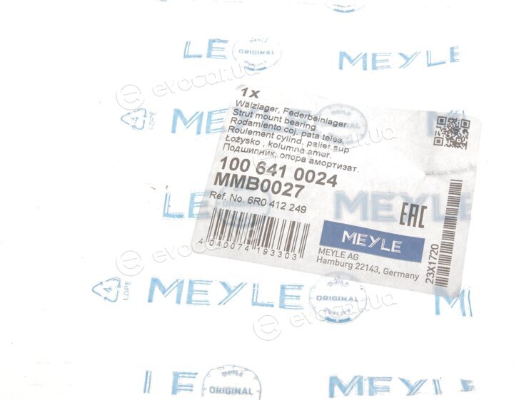 Meyle 100 641 0024