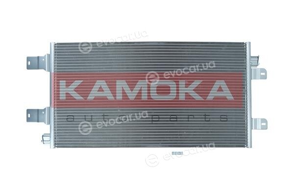 Kamoka 7800227