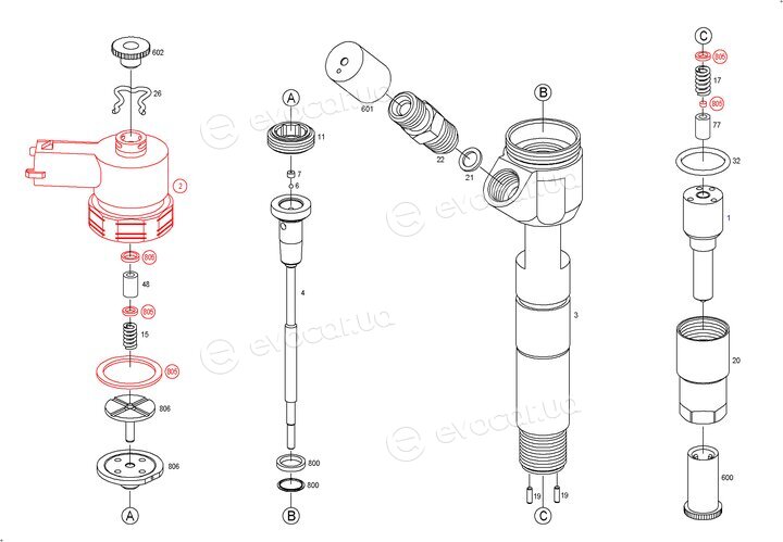 Bosch 0 445 110 296