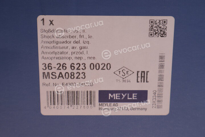 Meyle 36-26 623 0020
