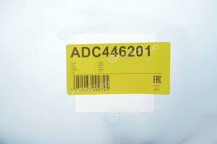 Blue Print ADC446201