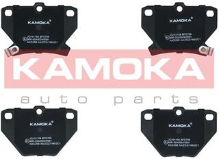 Kamoka JQ101158