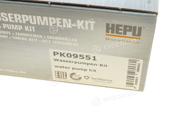 Hepu PK09551