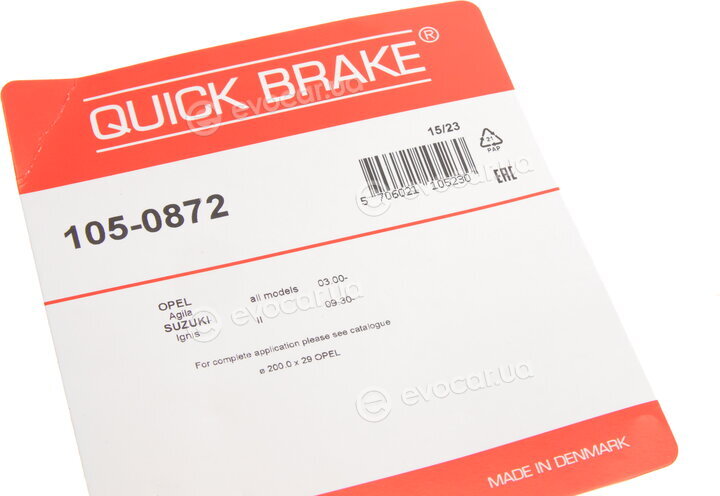 Kawe / Quick Brake 105-0872