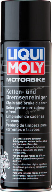 Liqui Moly 1602